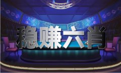 济南旧事频道小鱼儿事务最新V