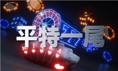 小妙算48875