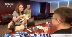 外贸企业送来“及时雨” 搭台+电商鞭策帮力外贸